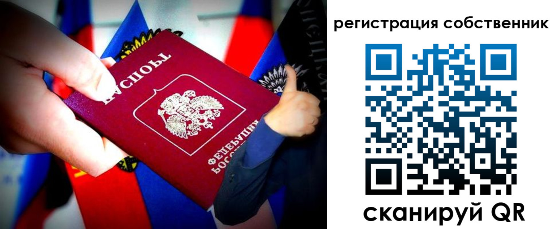 найти адрес прописки в Богородицке